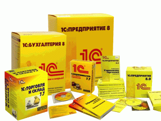 Программы 1С