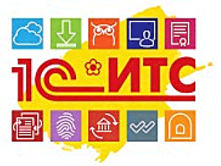 Информационно технологическое сопровождение