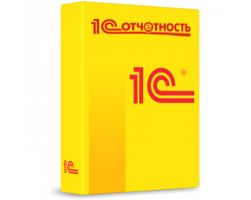 1С:Отчетность для ИП