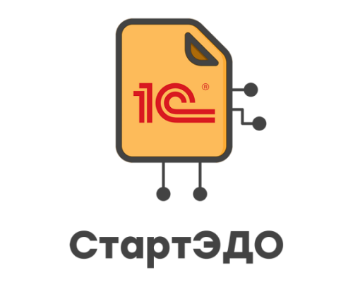 1С:Старт ЭДО